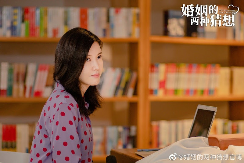 Two Conjectures About Marriage China Drama